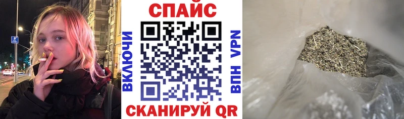 Купить  Ермолино  БУТИРАТ буратино 