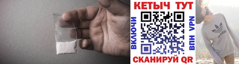 Купить  Ермолино  Кетамин VHQ 