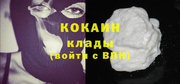 круглые Дмитров
