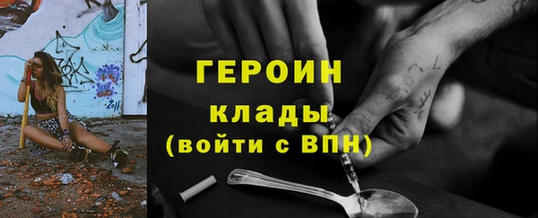 круглые Дмитров