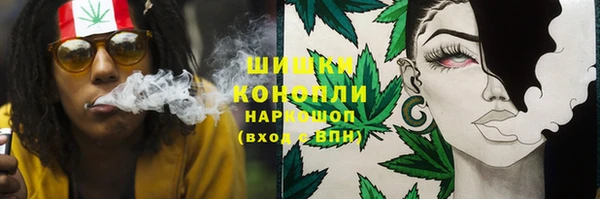 мяу мяу кристалл Дмитриев