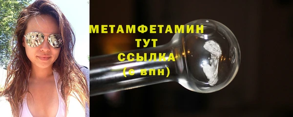 круглые Дмитров