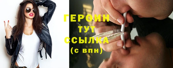 круглые Дмитров