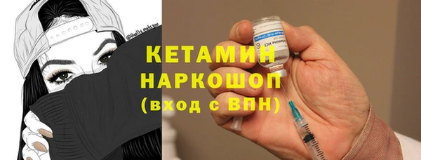 круглые Дмитров