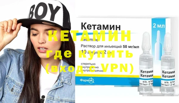 круглые Дмитров