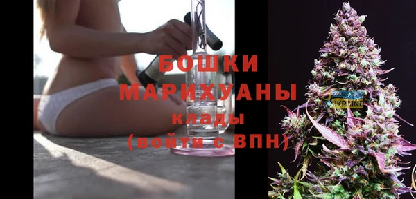 круглые Дмитров