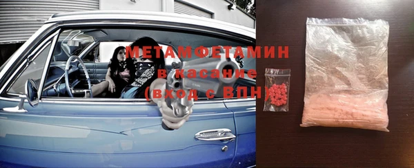 круглые Дмитров