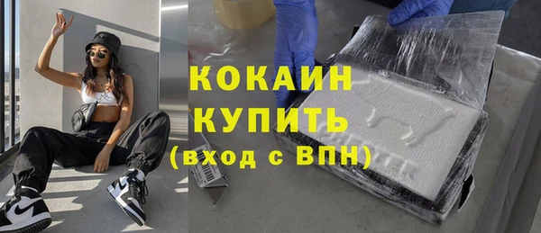 круглые Дмитров