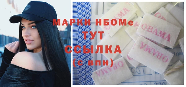 круглые Дмитров
