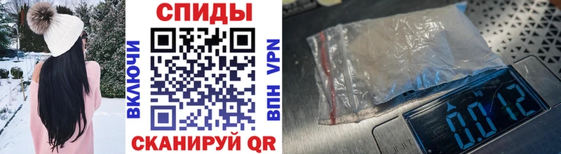 Купить  Ермолино  Первитин витя 